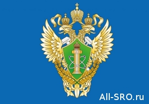  Ростехнадзор поведал кому из подопечных СРО «светит» получить займы из КФ ОДО